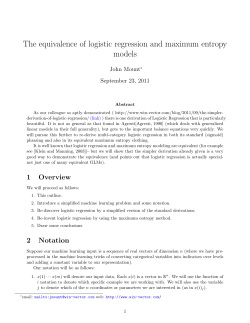 The equivalence of logistic regression and - Win