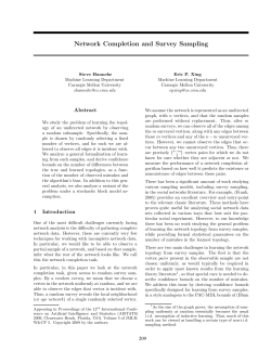 Network Completion and Survey Sampling
