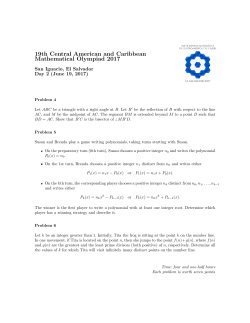 19th Central American and Caribbean Mathematical Olympiad 2017