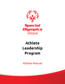 Athlete Leadership Program