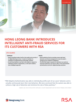 hong leong bank introduces intelligent anti-fraud