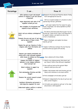 Percentage I can &hellip; Prove it!