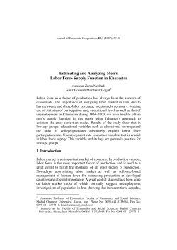 Estimating and Analyzing Men`s Labor Force Supply Function in