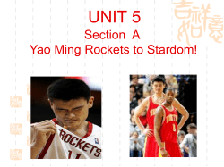 Unit 5 I love This Game