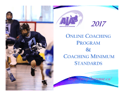2017 coaching information