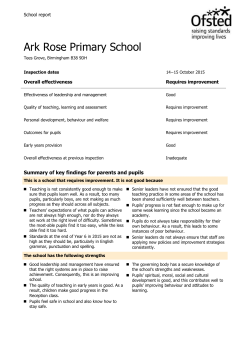 Simple S5 report non-integrated