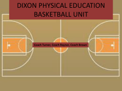 DIXON PHYSICAL EDUCATION BASKETBALL UNIT