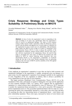 Crisis Response Strategy and Crisis Types Suitability: A Preliminary