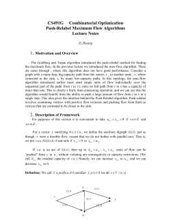 Push-Relabel Algorithm