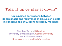 Talk it up or play it down?