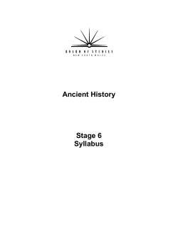 Ancient Histrory Stage 6 Syllabus