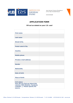 Application_Form