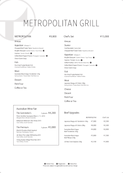 METROPOLITAN &yen;9,800 Beef Upgrades Chef s Set &yen;15,000