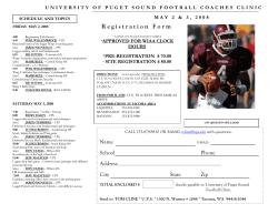 Brochure