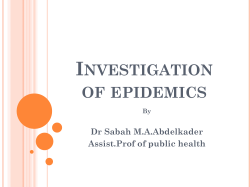 2-investigation_of_outbreaks