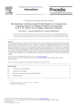 Development of Instructional Model based on Connectivism