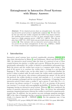 Entanglement in Interactive Proof Systems with Binary