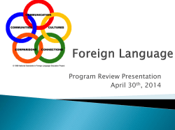 Foreign Language