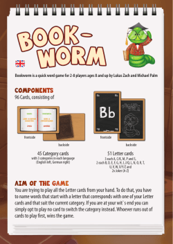 B&uuml;cherwurm - Rules