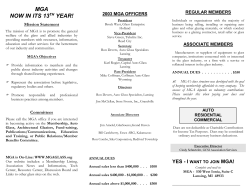 2003 Member Brochure