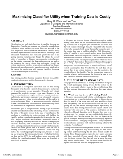 Maximizing Classifier Utility when Training Data is Costly