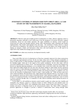 Intensity Control in Mixed-used New Urban Area: a Case Study of