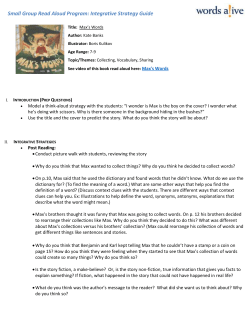 Max`s Words - Words Alive