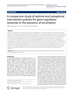 A comparison study of optimal and suboptimal intervention policies