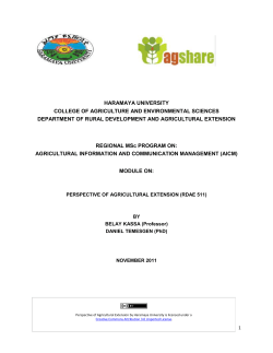 AICM Module Final Jan 31, 2012 EG