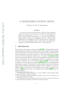 A Generalized Goursat Lemma