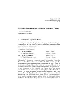 Bulgarian Superiority and Minimalist Movement Theory