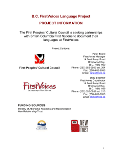 Digitizing Aboriginal Language and Culture Online