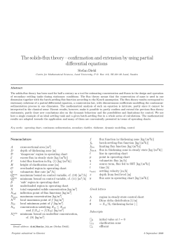 The solids-flux theory &ndash; confirmation and extension by using partial