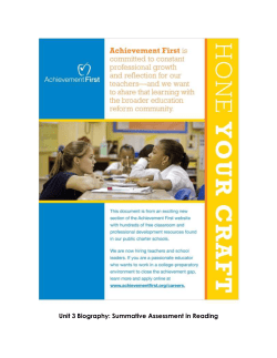 biography unit assessment