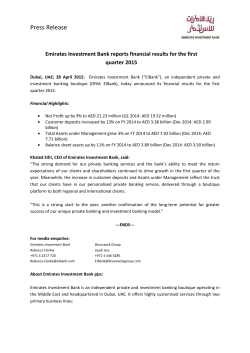 Emirates Investment Bank reports financial results for the first quarter