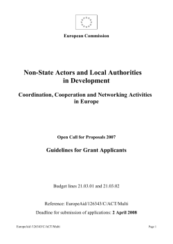 Call for Proposals