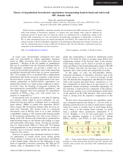 Theory of hypothetical ferroelectric superlattices incorporating head