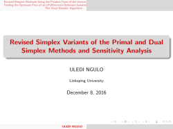 Revised Simplex Variants of the Primal and Dual Simplex Methods