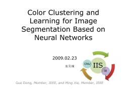 Color Clustering and Learning for Image Segmentation