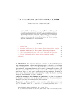 On direct images of pluricanonical bundles