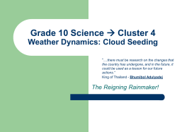 Making Rain - Powerpoint