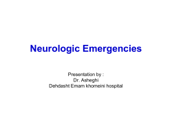 Neurologic Emergencies