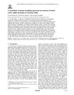 A hydrologic‐economic modeling approach for