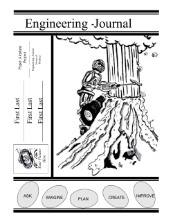airplane document
