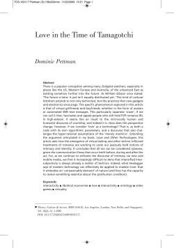 Love in the Time of Tamagotchi