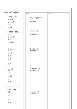 ANSWER: Cindy&mdash;12 - White Plains Public Schools