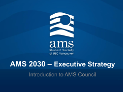 AMS 2030