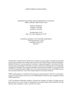 Adverse Selection and an Individual Mandate: When Theory Meets