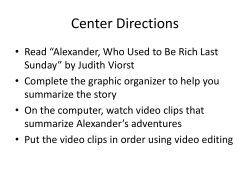 Computer Center - SMCMtechintheclassroom