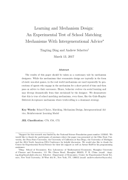 Learning and Mechanism Design: An Experimental Test of School